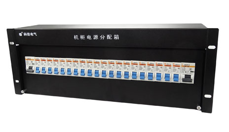 機柜電源分配箱